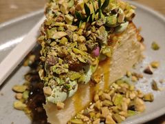 -那时新疆(经纬汇店)