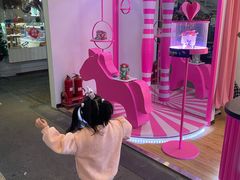 -骑鹅公社(南开大悦城店)