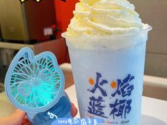 -CoCo都可(湖滨银泰店B区店)
