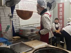 -香糯炎荞饼王(解放碑店)