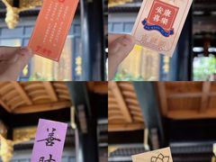 -罗汉寺