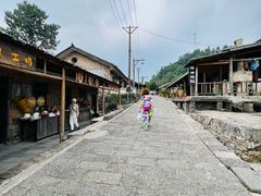 -朱砂古镇