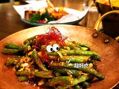 三巴酱肉末四季豆-苏梅花园(群星城店)