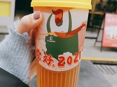 -丘大叔柠檬茶(乐峰广场分店)