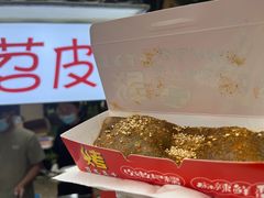 -中建幸福空间