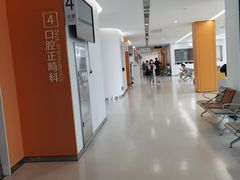 -上海市徐汇区口腔医院
