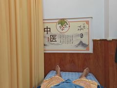 -宝芝林·中医馆(沙坪坝店)