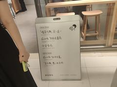 -喜茶(北京财富购物中心店)