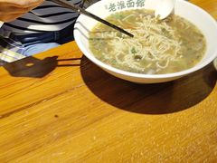 -飨府.老淮面馆.自营(清河路店)