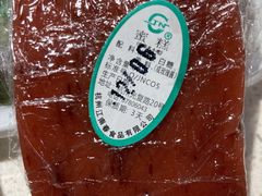 玫瑰蜜糕-江南春(中山中路店)