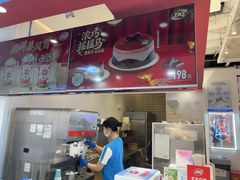 -DQ·蛋糕·冰淇淋(天通苑华联店)