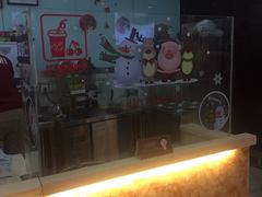 -沪上阿姨鲜果茶(华新大街店)