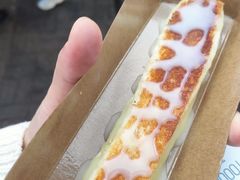 烤芝士条-江大后街