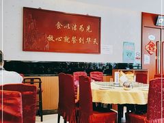 大堂-马凯餐厅(长椿街店)