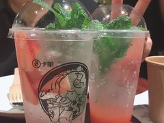 -卡朋厨房(289艺术园区店)