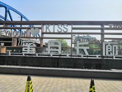 -湖州太湖旅游度假区-月亮广场