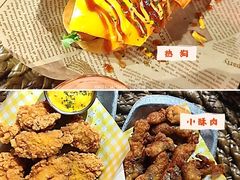 -漪龙台·B26 Rooftop Lounge