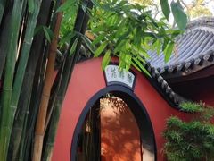 -成都武侯祠博物馆