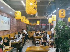 -长安后宰门水盆羊肉(新都心店)