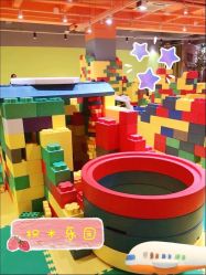 -宝燕乐园(闵行旗舰店)