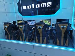 -SOLO电竞网咖(万达文旅城店)