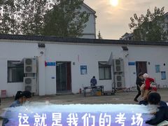 -三江学院(东山校区)
