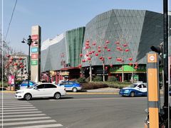 -宝龙广场(蓬莱区)