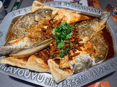 -马有鱼·馕坑烤全鱼(美美2店)