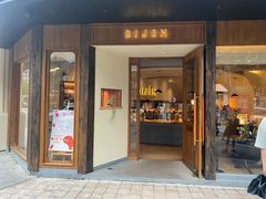 -帝戎(禾祥西路店)