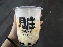 -巴陵亿口香·招牌卤虾(天马店)