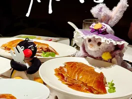 酥**鸭
