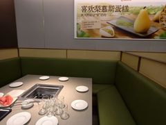 -海底捞火锅(枫蓝国际购物中心店)