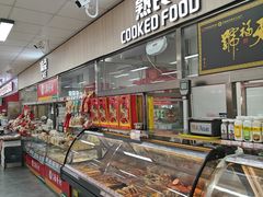 -和平门菜市场