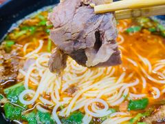 牛肉米线-一品飘香米线(一中总店)