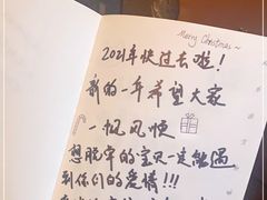 -星巴克臻选(南京金茂览秀城店)