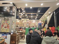 -江湖黑大兔(杨家坪店)