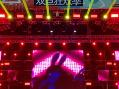 -巨鹏飞梦幻海岸