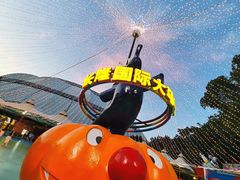 -广州长隆国际大马戏