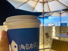 热巧克力-海岛日记(养马岛店)