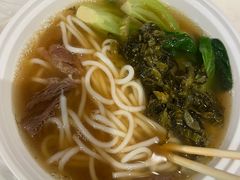 -甘食记·成都肥肠粉(汕头万象城店)