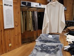 -MUJI无印良品(环球港店)