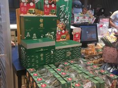零售区-85度C(深圳佳宁娜店)