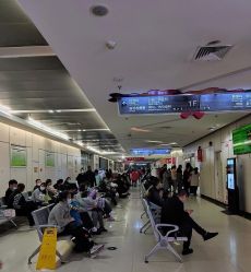 -西安市儿童医院门诊