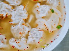 -汪家馄饨(集庆路店)