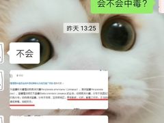 -清真宏玉祥黄门脸餐厅(华荫东里店)