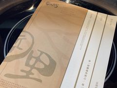 -园里火锅(仁和新城店)