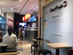 -鲜芋仙(南开大悦城店)