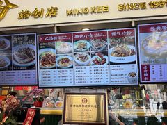 -西关明记肠粉(荔枝湾店)