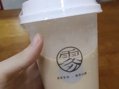-雾鲜(KKMALL店)