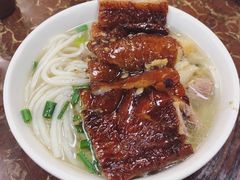 烧鸭粉-陈光记烧腊店(罗保博士街店)